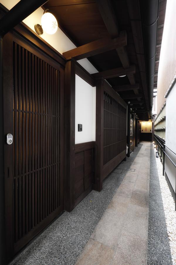 No.10 Kyoto House Villa Bagian luar foto